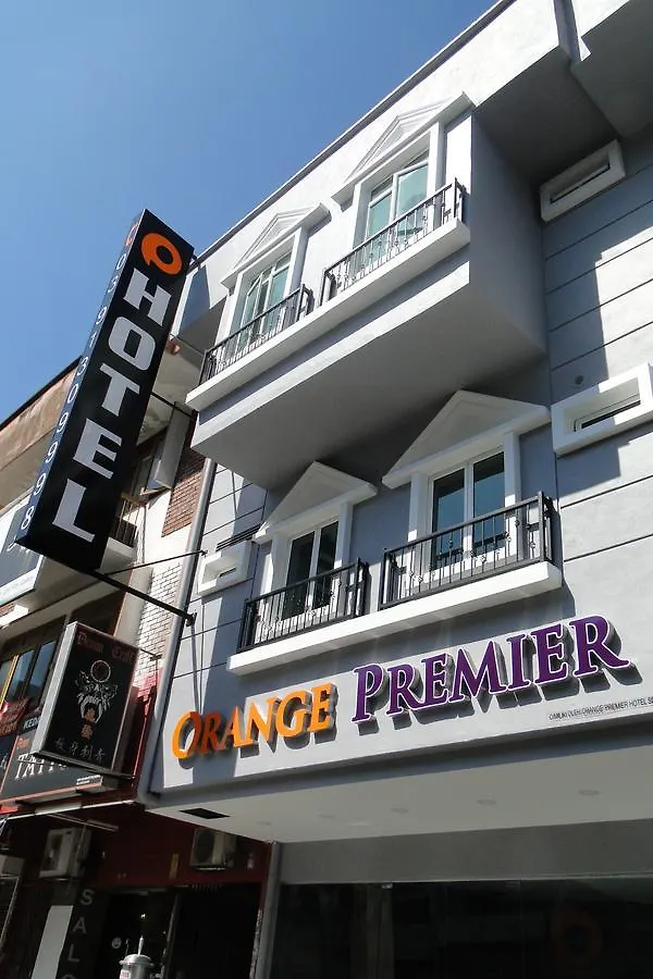 塔曼塞嘉桔子精品酒店 吉隆坡