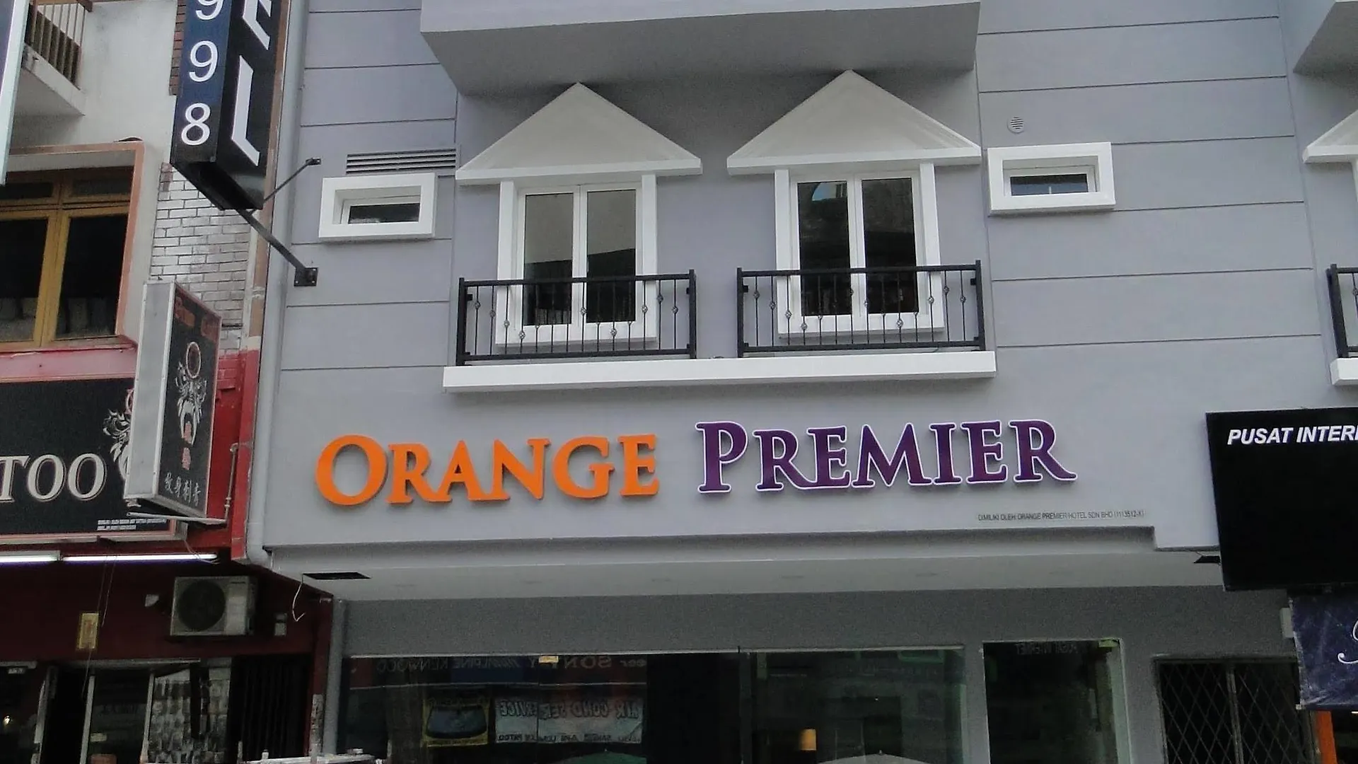 塔曼塞嘉桔子精品酒店 吉隆坡 马来西亚